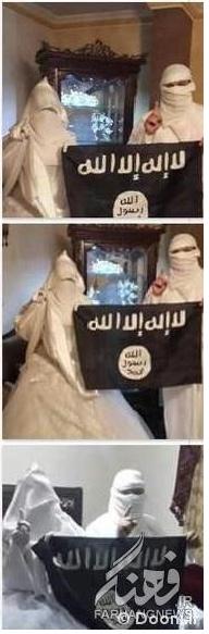 عکسهای عروس و دامادی داعشی ها